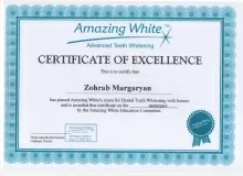 Маргарян Зограб Самвелович