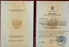 Затула Антон Андреевич