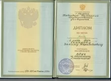 Семенов Залим Каральбиевич