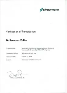 Семенов Залим Каральбиевич