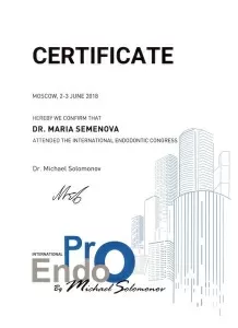 Семенова Мария Михайловна