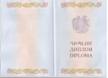 Ахмедов Мурад Нурулисманович