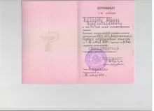 Ахмедов Мурад Нурулисманович