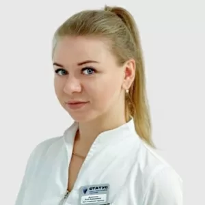 Дружинина Алла Алексеевна