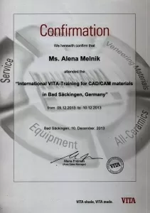 Мельник Алена Сергеевна