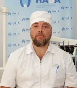 Бородин Борис Юрьевич