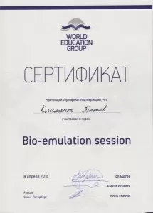 Титов Климент Алексеевич