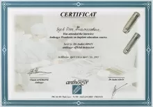 Зуев Олег Анатольевич