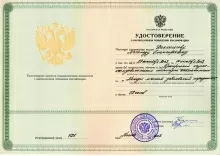 Дахкильгов Магомед