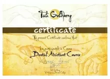 Цукор Сергей Владимирович