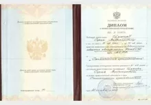 Цукор Сергей Владимирович