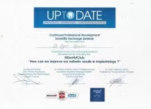 Урусов Егор Константинович