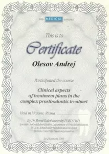 Олесов Андрей Владимирович