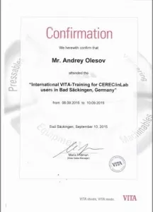 Олесов Андрей Владимирович