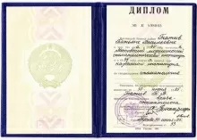 Гнатив Татьяна Васильевна