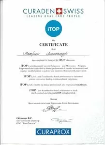 Махрин Александр Александрович