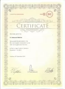 Махрин Александр Александрович