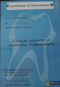 Кокота Наталья Борисовна