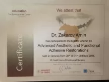 Закаров Амин Магомедович