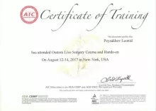 Пейсахов Леонид Нурилович