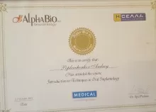 Поплевченков Андрей Николаевич