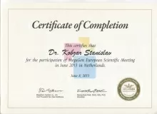 Кобзарь Станислав Викторович