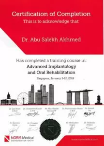 Махмудович Абу Салех Ахмед