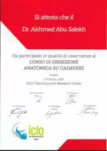 Махмудович Абу Салех Ахмед