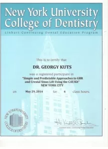 Куц Георгий Васильевич