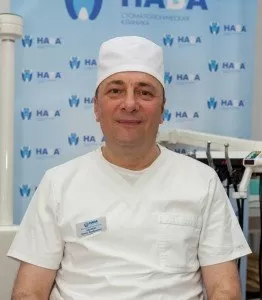 Киликян Барсег Эдуардович