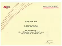 Елдашев Сеймур Айдынович