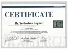 Елдашев Сеймур Айдынович