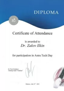 Залов Илькин