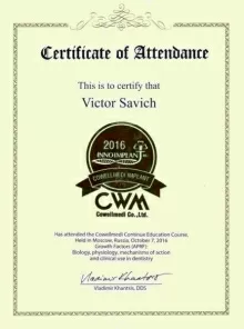 Савич Виктор Игоревич