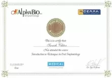 Савич Виктор Игоревич