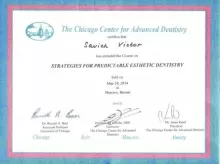 Савич Виктор Игоревич