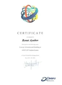 Аюбов Ренат Аюбулахович