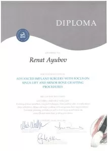 Аюбов Ренат Аюбулахович