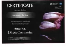 Мамедов Руслан Олегович