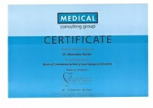 Мамедов Руслан Олегович