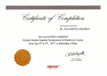 Талашвили Георгий Гочаевич