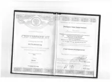 Джабиров Садык Баттрудинович