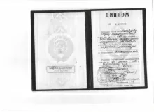 Джабиров Садык Баттрудинович