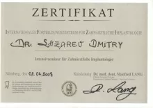 Лазарев Дмитрий Александрович