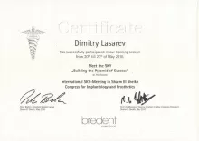 Лазарев Дмитрий Александрович