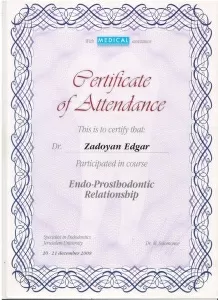 Задоян Эдгар Вараздатович