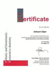 Задоян Эдгар Вараздатович