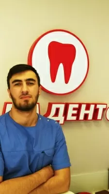 Мамиргов Турпал Тагирович