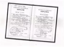 Мамедов Руслан Элшадович