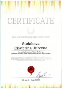 Судакова Екатерина Юрьевна